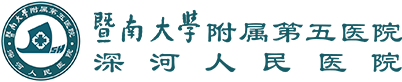 上饒市展豐建筑機械設備租賃有限公司